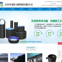 大连合金增强增韧管