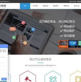 广西正宜网络信息科技有限公司