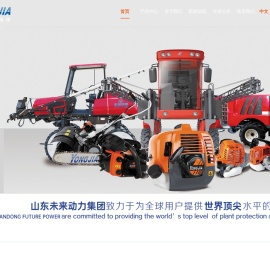 山东未来动力集团股份有限公司