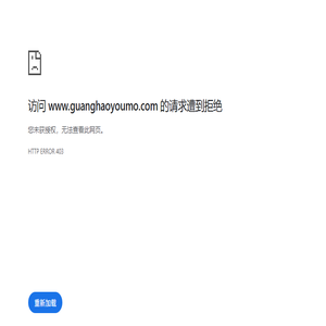 西安充气娃娃上门体验