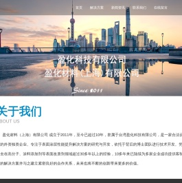 底涂剂PET底涂,薄膜底涂,PET打底油,UV底涂,UV打底聚氨酯底涂,吸塑油