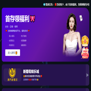 椭圆封头,碟形封头,不锈钢封头,锥体封头厂家