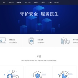 北京百卓网络技术有限公司