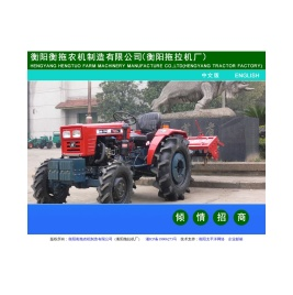 衡阳衡拖农机制造有限公司