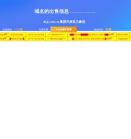 sf999传奇私服发布网