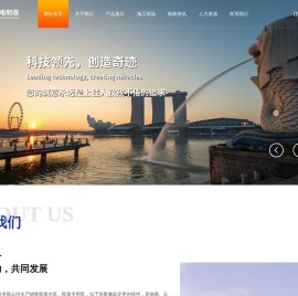 徐州市潜喷泵业有限公司(上佳机电)