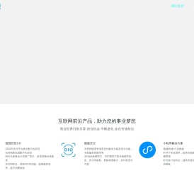 甘肃兰谛迷晨信息技术有限责任公司