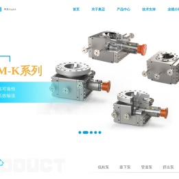 郑州奥迈泵业有限公司