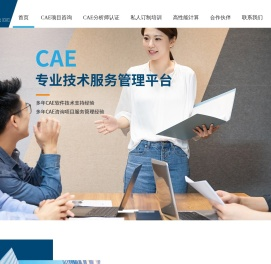 武汉铄彧技术服务有限公司