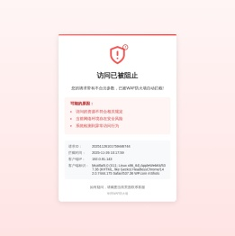 江西波形护栏厂家