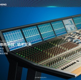 艺声文化科技有限公司