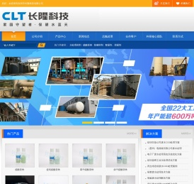 烘干硫酸亚铁,硫酸亚铁生产厂家价格
