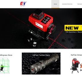 激光水平仪批发