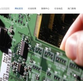 西安卓越标识科技有限公司