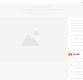 人民数字联播网