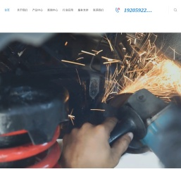 手持激光焊接机