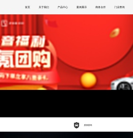 雷雳隐形车衣中国知名的汽车隐形车衣