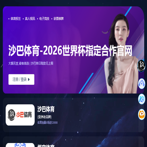 无锡诚商不锈钢有限公司