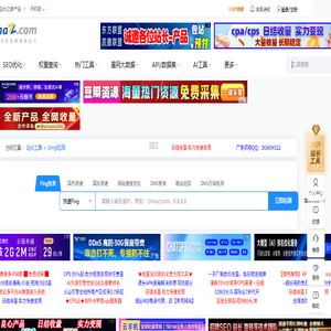 小青瓦