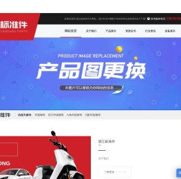 焊接螺母(六角焊接螺母,四方焊接螺母）「厂家」