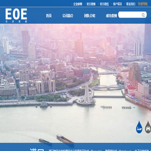 大连优弈数据科技有限公司