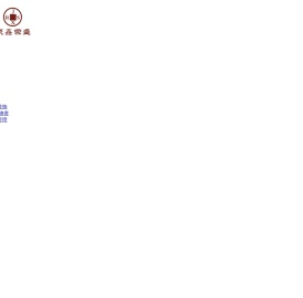 重庆聚鑫荣盛建设工程集团有限公司