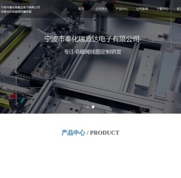 电磁阀线圈生产厂家