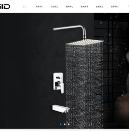 台州吉达洁具有限公司官网