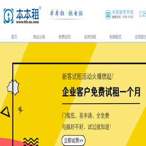 广东程鑫纸业科技有限公司