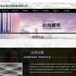 leyu.乐鱼(集团)体育科技股份有限公司官网