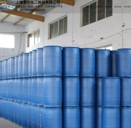 上海赛矢化工科技有限公司