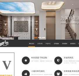 上海别墅电梯,上海别墅电梯厂家