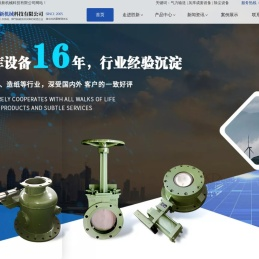 无锡胜新机械科技有限公司