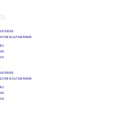 北京东方磁源新材料有限公司