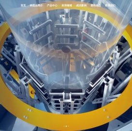 科志达机械官网