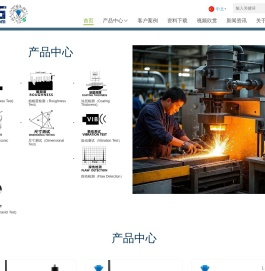 硬度块（Hardness