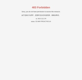 北京方迪佳印科贸有限公司