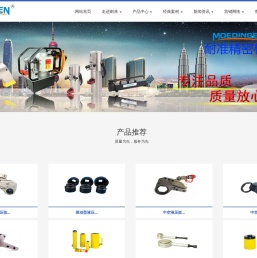 杭州耐准精密机械有限公司,液压扳手,液压扭矩扳手,液压扳手拉伸器,液压扳手专用泵,风电液压扳手,风电液压扳手厂家,液压拉伸器,扭力倍增器,液压扭矩扳手租赁,液压扳手专用泵,杭州液压扳手厂家,液压扳手品牌,液压扳手厂家,超高压电动泵,液压扭矩扳手,液压扳手