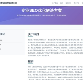 2025手游一键安装