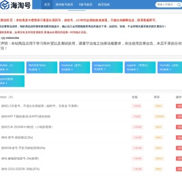 1.76复古传奇私服