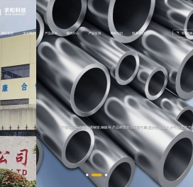 201不锈钢板,无锡201不锈钢板,不锈钢板价格,不锈钢板厂