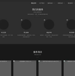 亿视众觉（北京）文化传媒有限公司