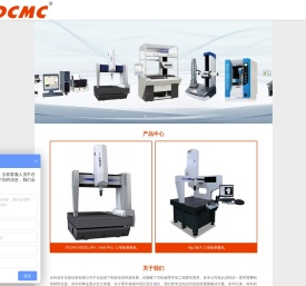 台州首丰仪器仪表有限公司【企业官网】