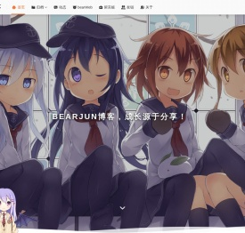 bearjun博客