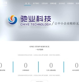 沧州网站建设,沧州做网站,沧州网站优化,沧州网站排名优化