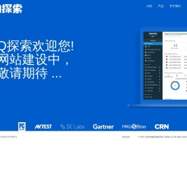 深圳市趣探索教育电子有限公司