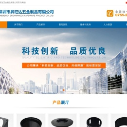 广东远心镜筒价格