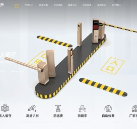 陕西义言久鼎实业有限公司首页