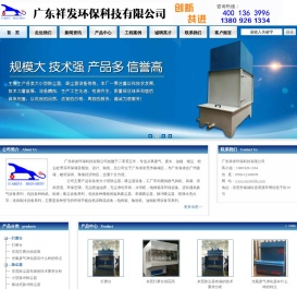 打磨台,吸尘打磨台,环保吸尘打磨台,除尘打磨台