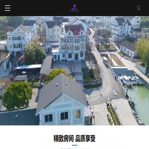 三山岛农家乐